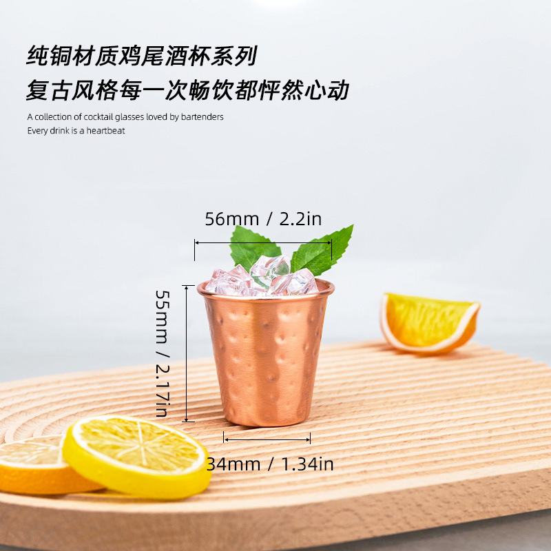 1pc 70ml Copper Vintage Style  - đánh giá và giá Mule Copper Mug