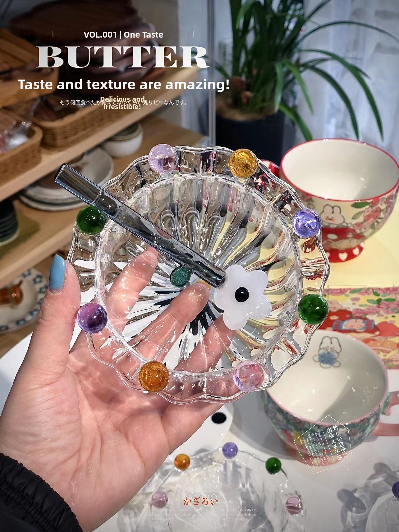 Glass Bowl Fairy Crown High Ae - đánh giá và giá Highball Glass Set