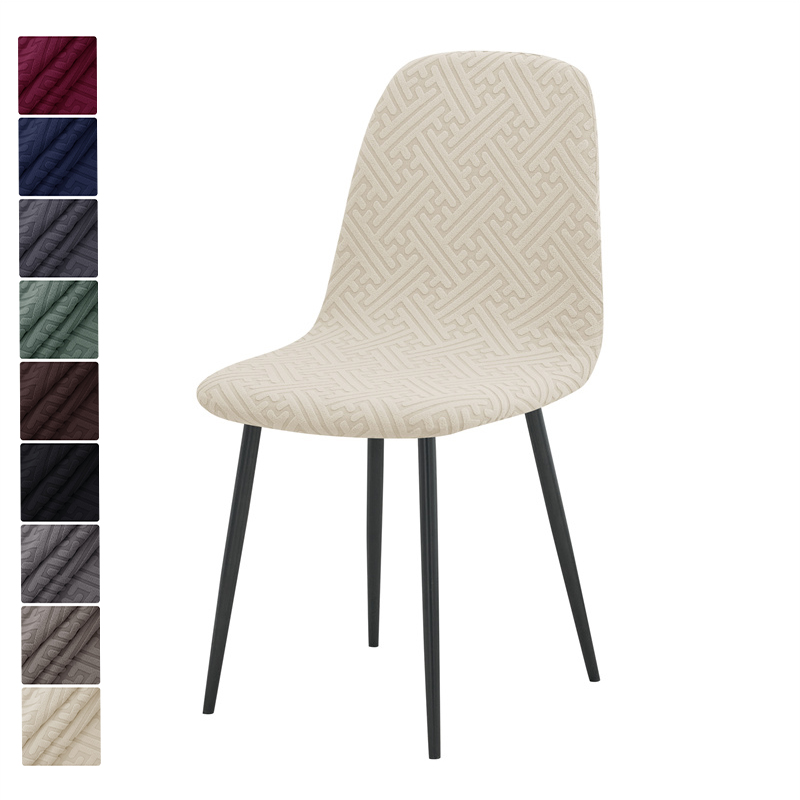 1/2pcs Stretch Shell Chair Cov - đánh giá và giá Home Bar Lounge
