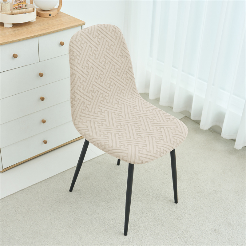 1/2pcs Stretch Shell Chair Cov - đánh giá và giá Home Bar Lounge