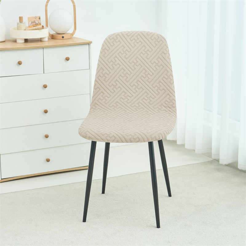 1/2pcs Stretch Shell Chair Cov - đánh giá và giá Home Bar Lounge