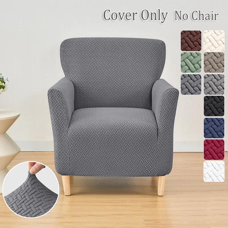 1PC Jacquard Tub Armchairs Cha - đánh giá và giá Home Bar Lounge